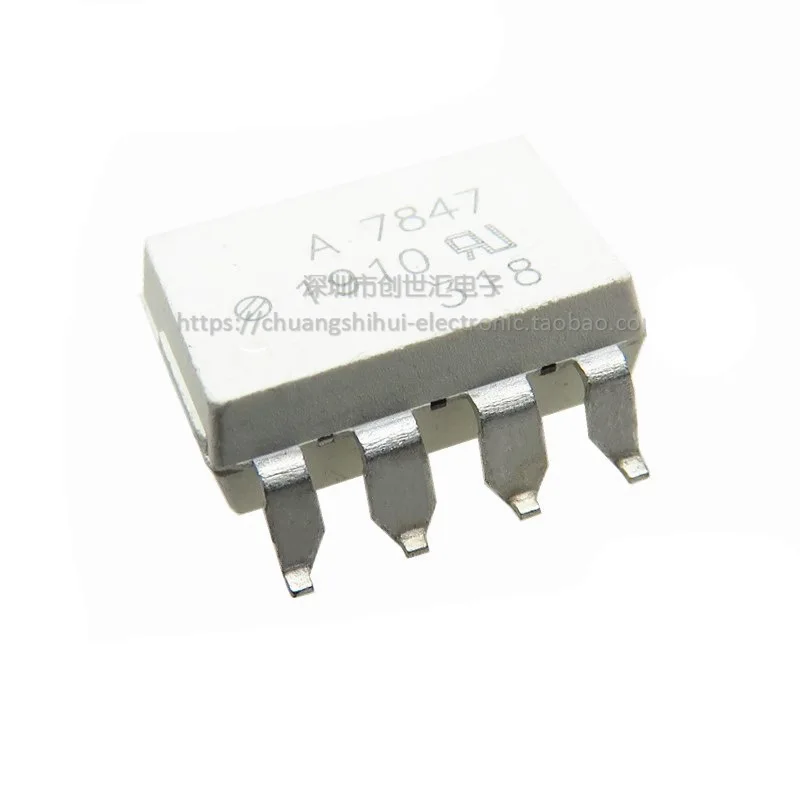 

New original A7847 HCPL-7847 SMD SOP-8 IGBT drive optocoupler 7847