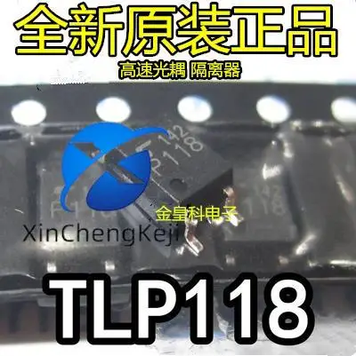 30pcs original new TLP118 P118 20M high-speed optocoupler isolator SOP-5