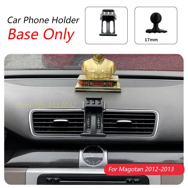 

Автомобильный держатель для телефона Volkswagen Magotan Passat B7 B6 R36 2006-2015, специальный кронштейн, основание 17 мм, аксессуары (кроме подставке)