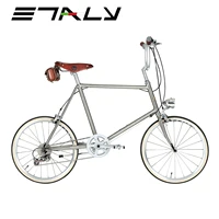 20 Inch Bike 7 Speeds Road Bicycle Freewheel Steel Frame Mini BMX City Cycling Double V Brake 451 bike Wheelset Accessories