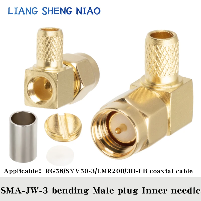 

10pcs 50-3 series joint SMA-J-3 Male Female plug SMA Rf line joint N feeder joint SMA RG58 Coaxial cable plug SMA JOINT F plug