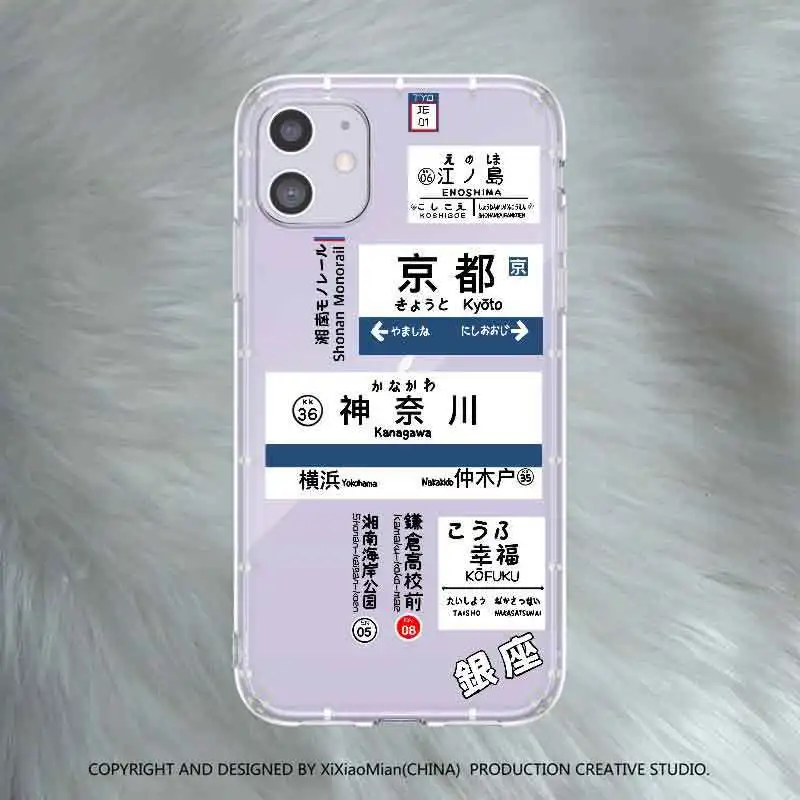 Чехол для iPhone 11 13 12 Pro Max Mini X XR XS MAX SE 2020 7 8 6s Plus |
