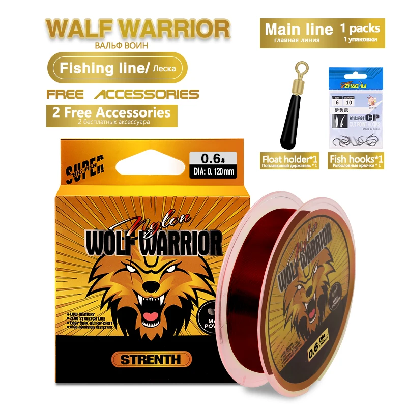 Рыболовная леска сверхпрочная рыболовная аксессуары для рыбалки 2022 | Спорт и