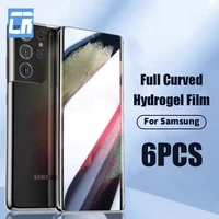 6pcs full cover hydrogel film for samsung galaxy s22 s21 s20 ultra s10 s10e s9 plus screen protector s20 fe s21 fe note 20 ultra