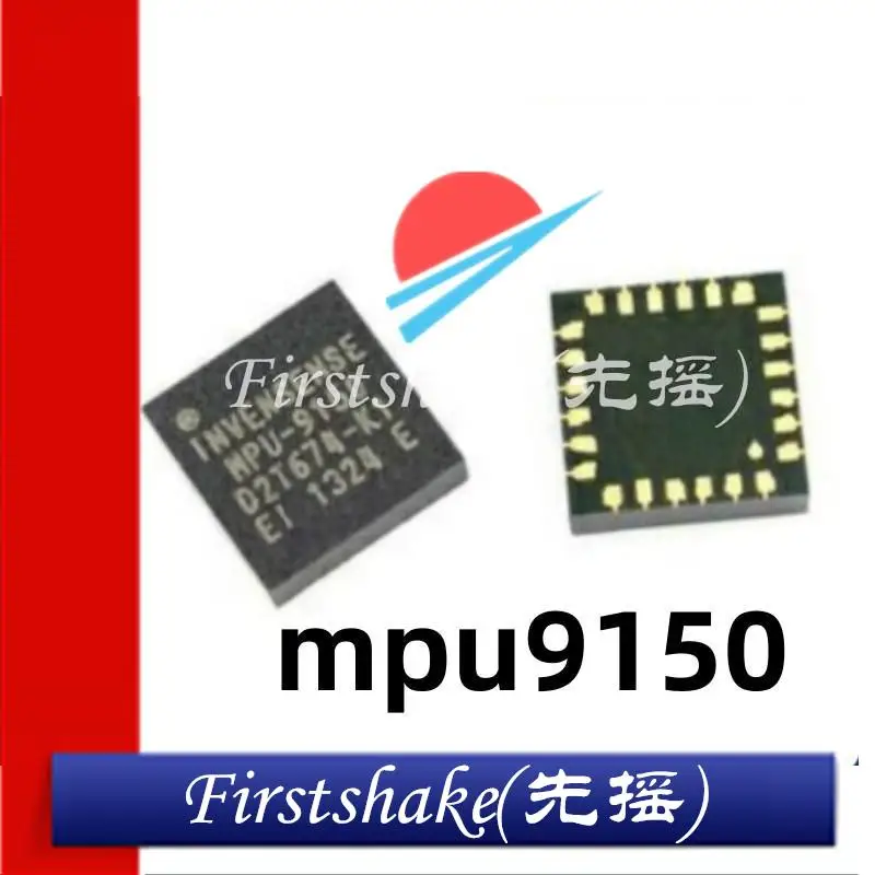 

1Pcs/Lot Imported Original MPU-9150 MPU9150 QFN24 Nine-axis Motion Sensing And Tracking Chip Ic