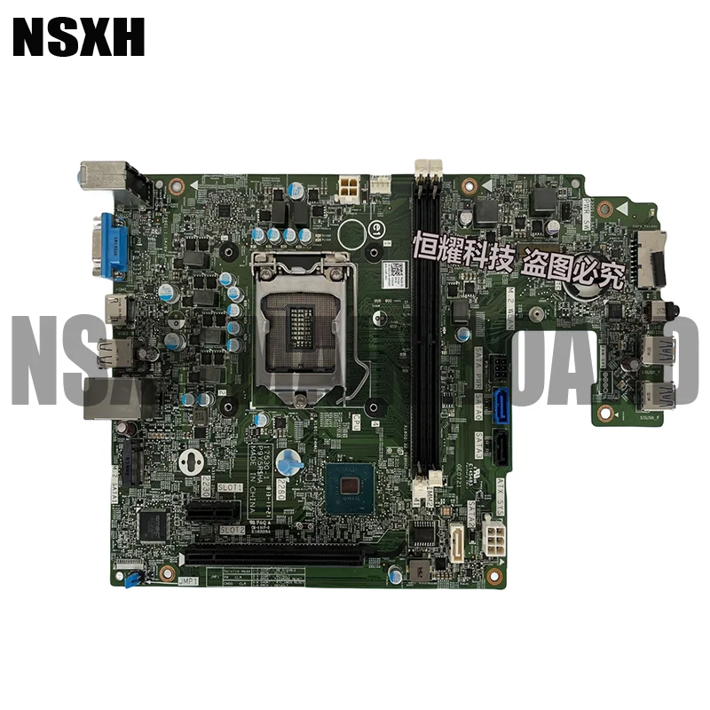 

CN-04FN10 3470 материнская плата формата SFF 17530-1 04FN10 4FN10 LGA 1151 DDR4 материнская плата