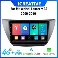 2 din car multimedia player for mitsubishi lancer 9 cs 2000 2010 9 android 4g car radio gps navigation auto stereo with frame