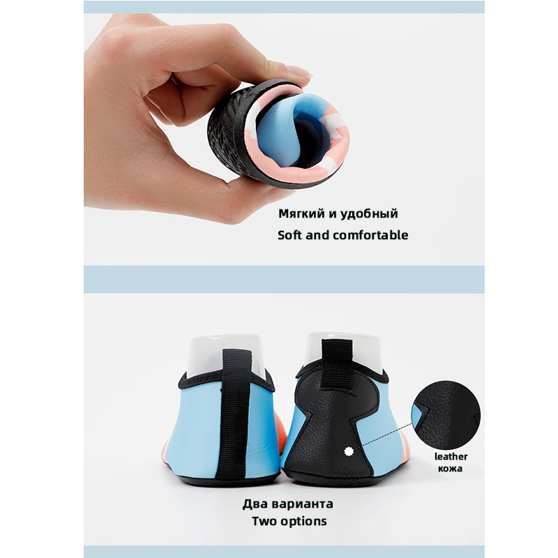 Quick-Drying Beach Water Shoes KIDS Swimming Aqua Slippers Barefoot Surfing Upstream Sneakers Children's Light Seaside