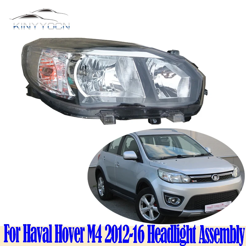 

Передсветильник фара в сборе для Haval M4 Great Wall Hover M4 2012 2013 2014 15 2016