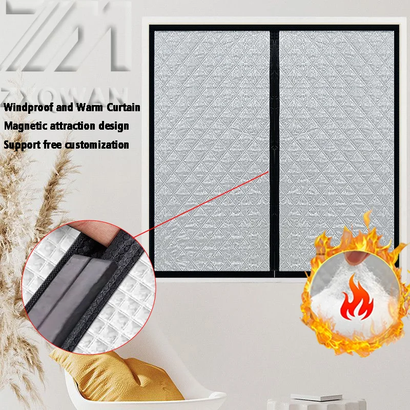 Зимние магнитные шторы zxqwan для окна