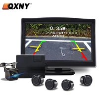 car video parking sensors reverse backup radar parktronic system three in one can connect android dvd monitor rear camera