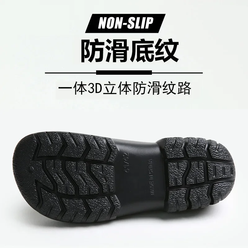 Мужская обувь шеф-повара нескользящая прочная водонепроницаемая снижение