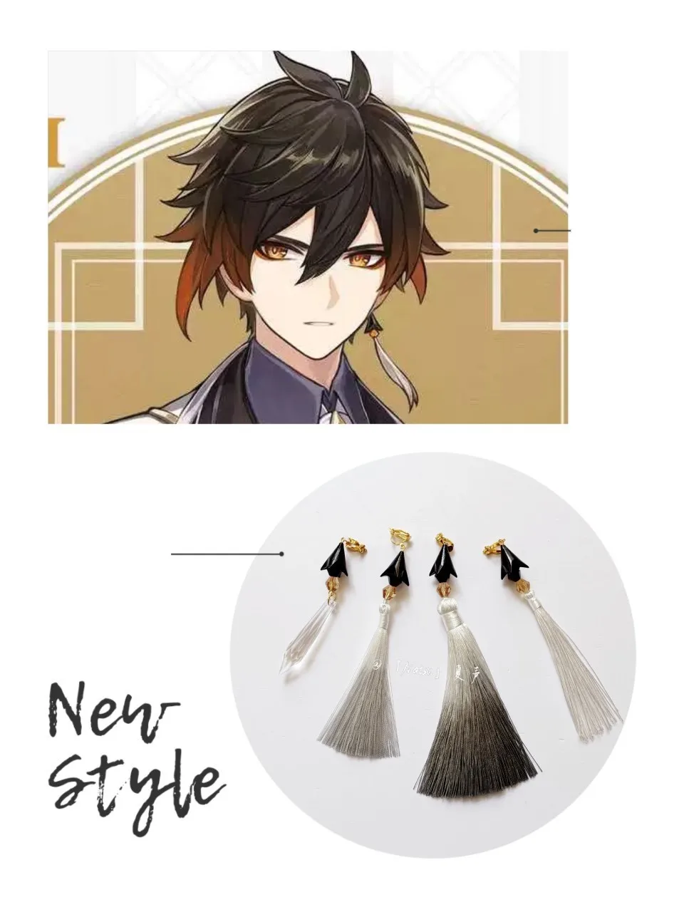 

Anime surrounding tassel tassel ear clip cosplay accessories earthly leisure cosplay earrings