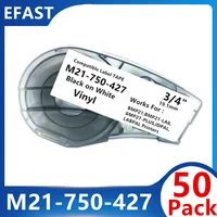 30~50PK Compatible M21-750-427 Self-Laminating Vinyl Official Labeling Cartridge Film Translucent Tape Handheld Label Printer