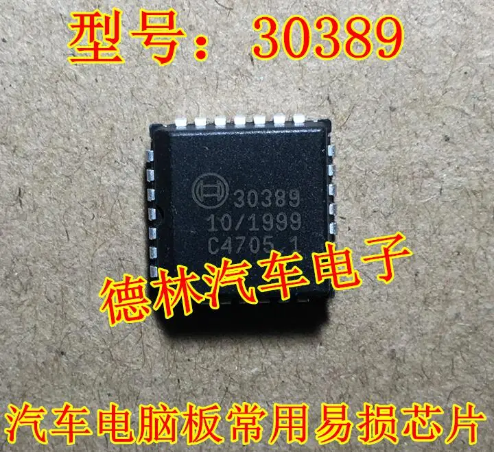 

Free shipping 30389 10PCS