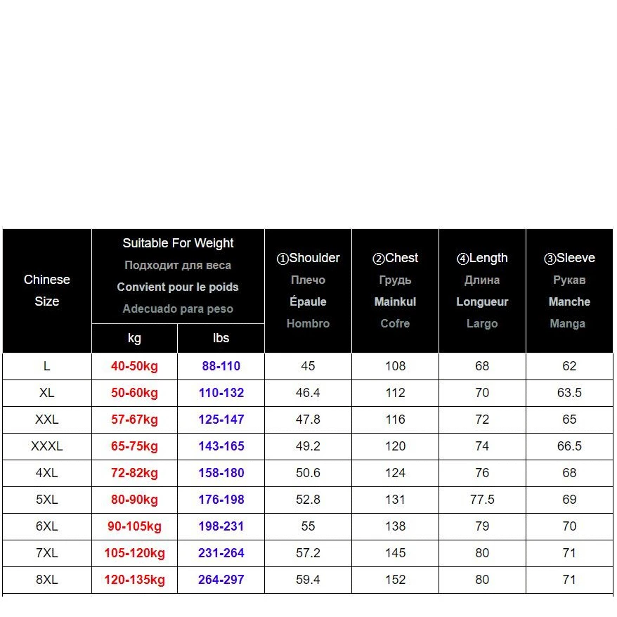 Мужская куртка большого размера весенне-осеннее пальто Флисовая верхняя одежда