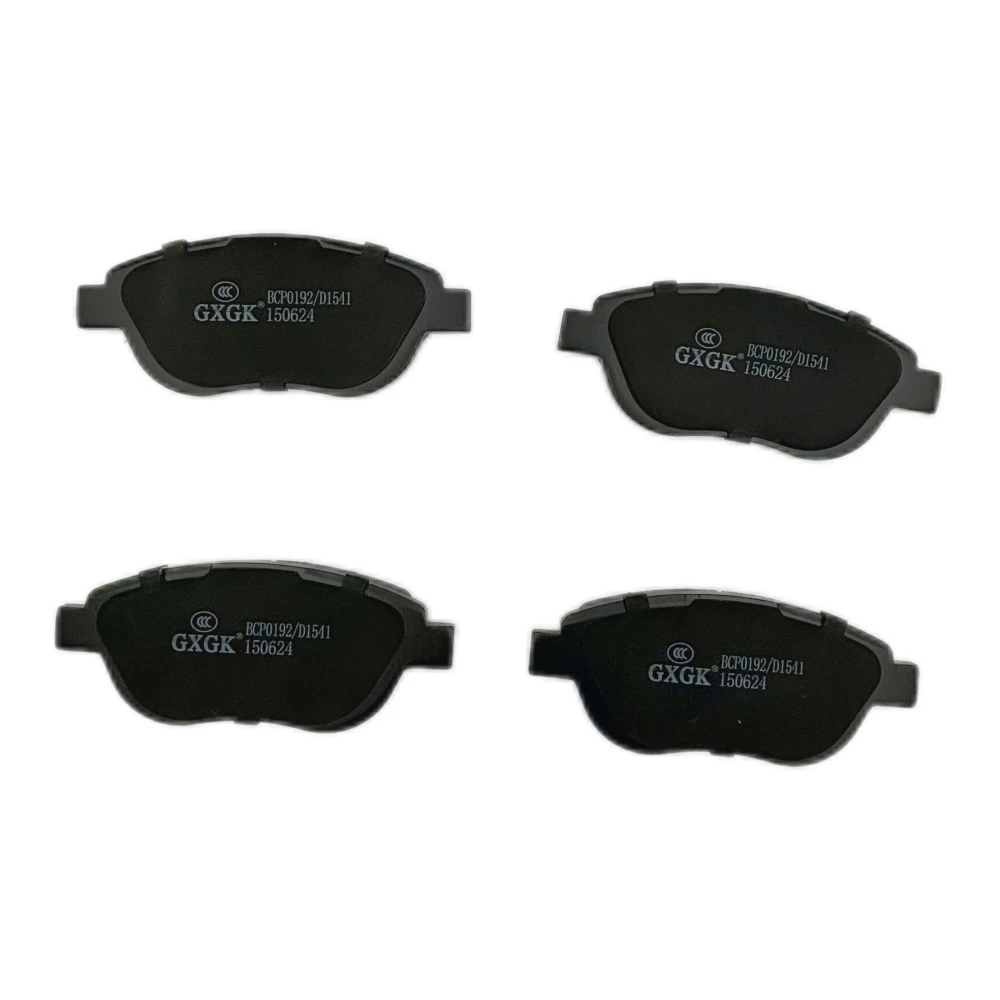 Передние дисковые тормозные колодки 425235 D1541 Для PEUGEOT 307 металлический материал