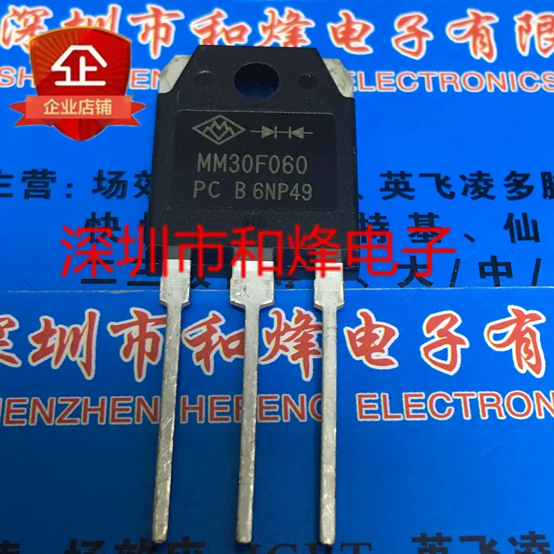 

Бесплатная доставка MM30F060 TO-3P 10 шт.