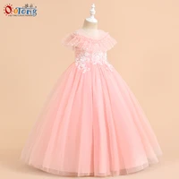 outong ruffle collar baby girl wedding dress 5 to 12 years lace tulle flower girl childrens first communion princess ball gown