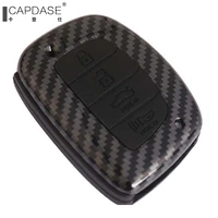 4 buttons carbon fiber pattern car key cases for hyundai elantra sonata tuscon smart key keychain with key ring car styling