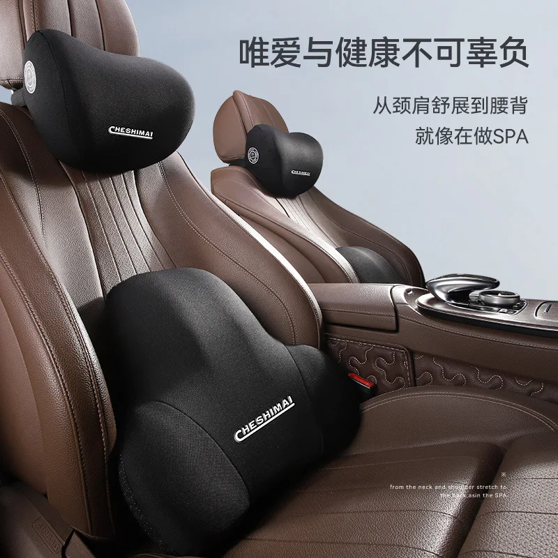 

New Car Headrest Car Lumbar Bolster Backrest Padded Waist Cushion Memory Cotton Neck Pillow for Driver's Seat In The Vehicle