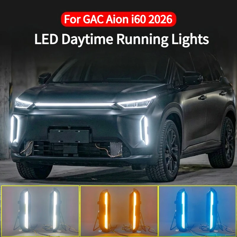 Фото Дневные ходовые огни для GAC Aion i60 2026: Обновленные светодиодные ДХО, передние декоративные фонари, автомобильные аксессуары №4