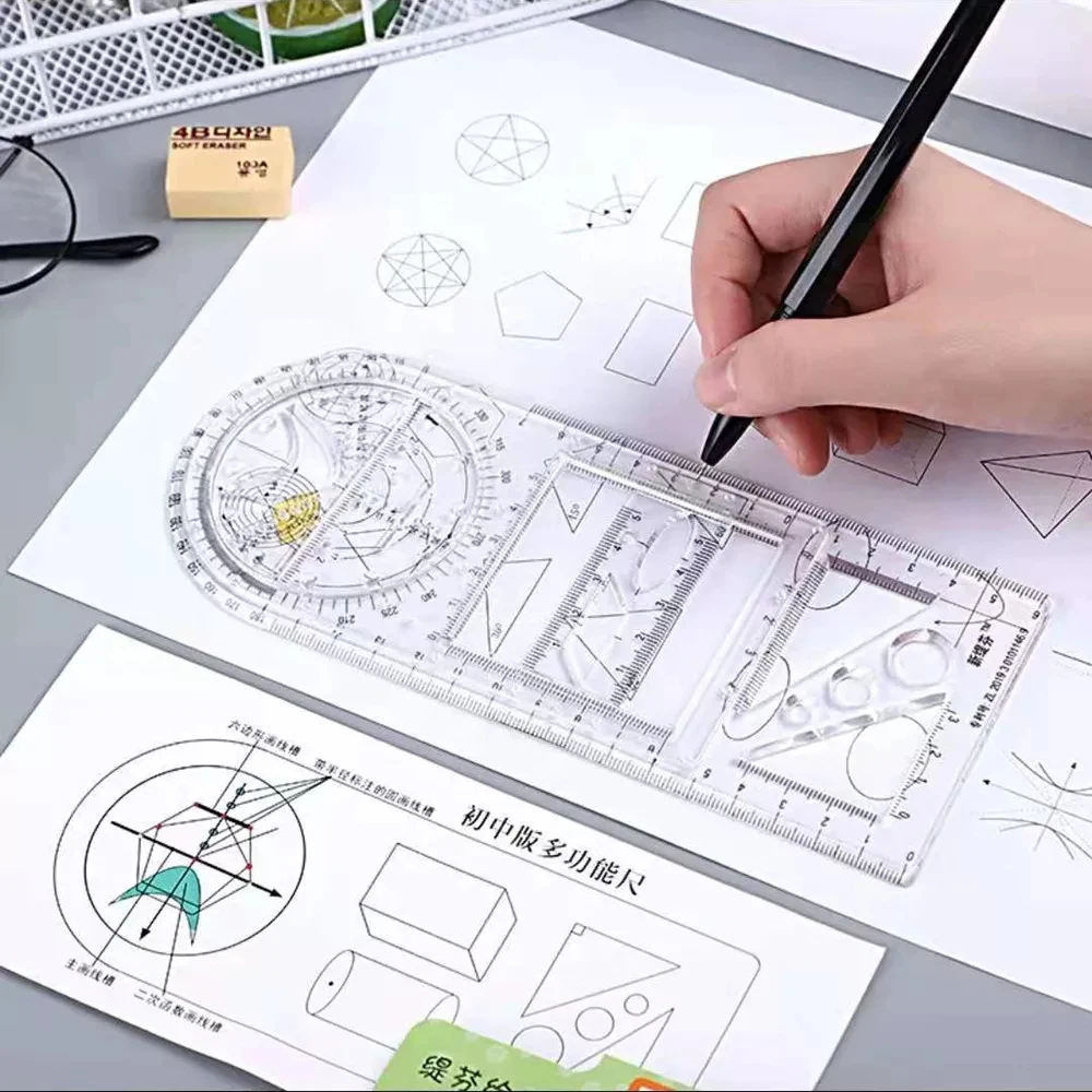 

Multi-function drawing ruler set Geometric figure ruler Primary school mathematics drawing template junior middle/high school
