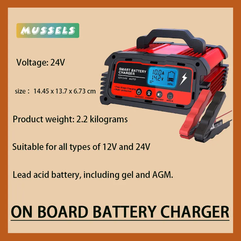

24V Car Battery Charger, Smart Repair Charger, For Car Motorcycle Lawn Mower SLA AGM GEM Lead Acid Battery