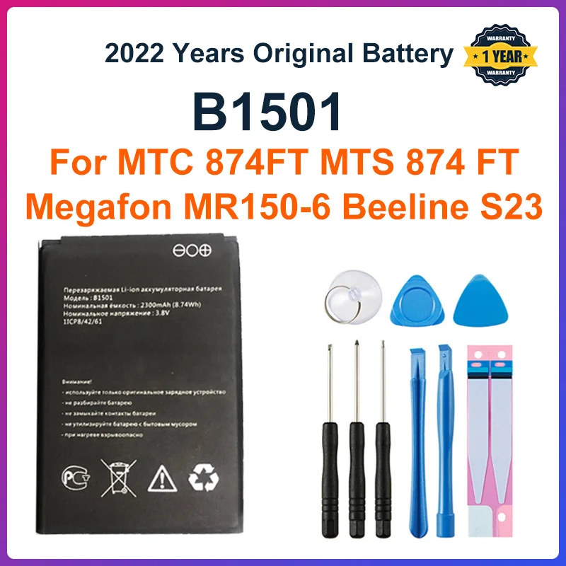 

3.8V 2300mAh B1501 For Megafon MR150-6 BeeLine S23 MTC MTS 874FT 4G LTE Wi-Fi Router battery