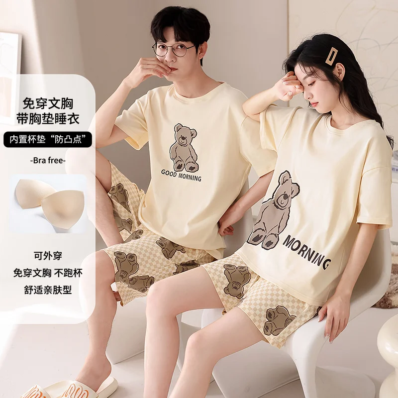 Пижамный комплект для пары милая мультяшная 100% хлопковая короткая кофта +