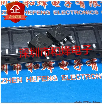 Free shipping 100PCS FDD8955 TO-252