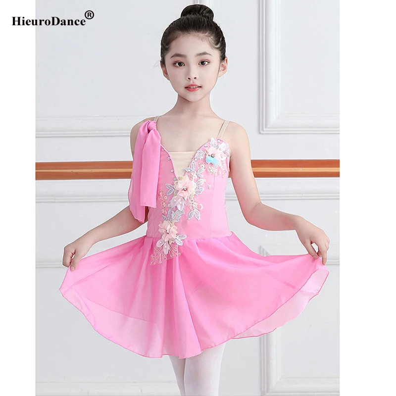 Детское балетное платье для девочек розовое синее белое шифоновое классическое