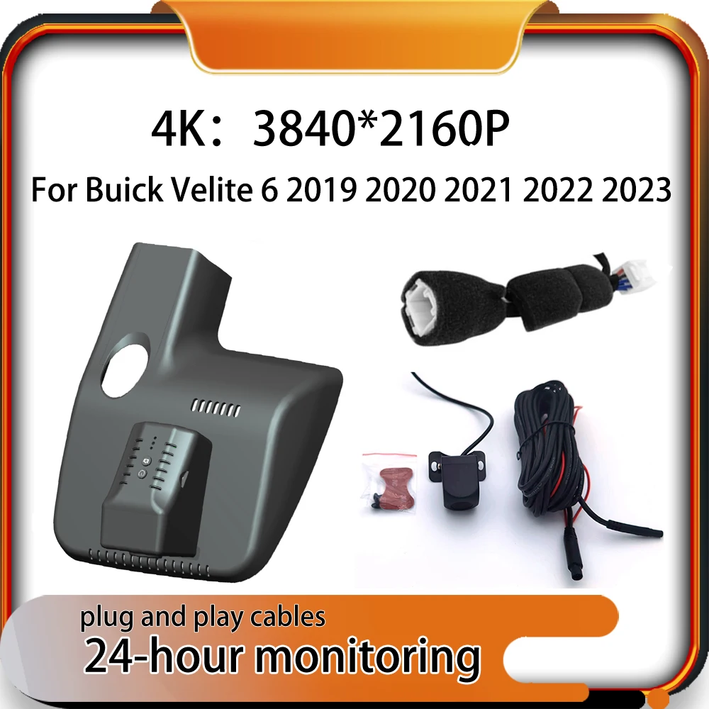 

New Plug and Play Car DVR Dash Cam Recorder Wi-Fi GPS 4K 2160P For Buick Velite 6 2019 2020 2021 2022 2023