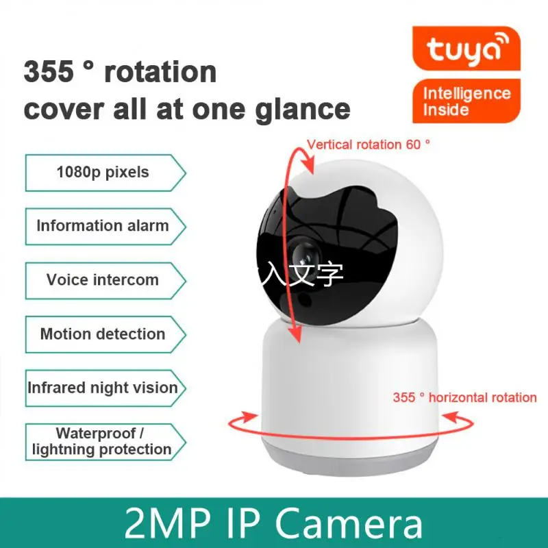 

Tuya 2MP IP Camera Wifi Video Surveillance Security Camera Night Vision Two Way Audio Auto Tracking Smart Wireless Baby Monitor