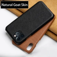 genuine leather phone case for iphone 11 12 13 pro max natural goat skin for apple x xs max xr 8 plus se2020 back cover funda