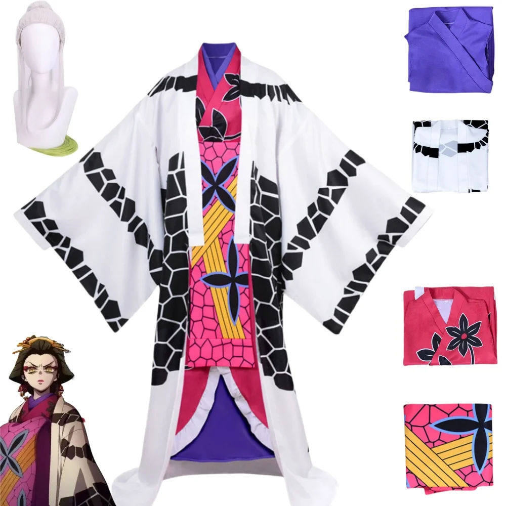 Косплей-костюм комикса из аниме рассекающий демонов с париком