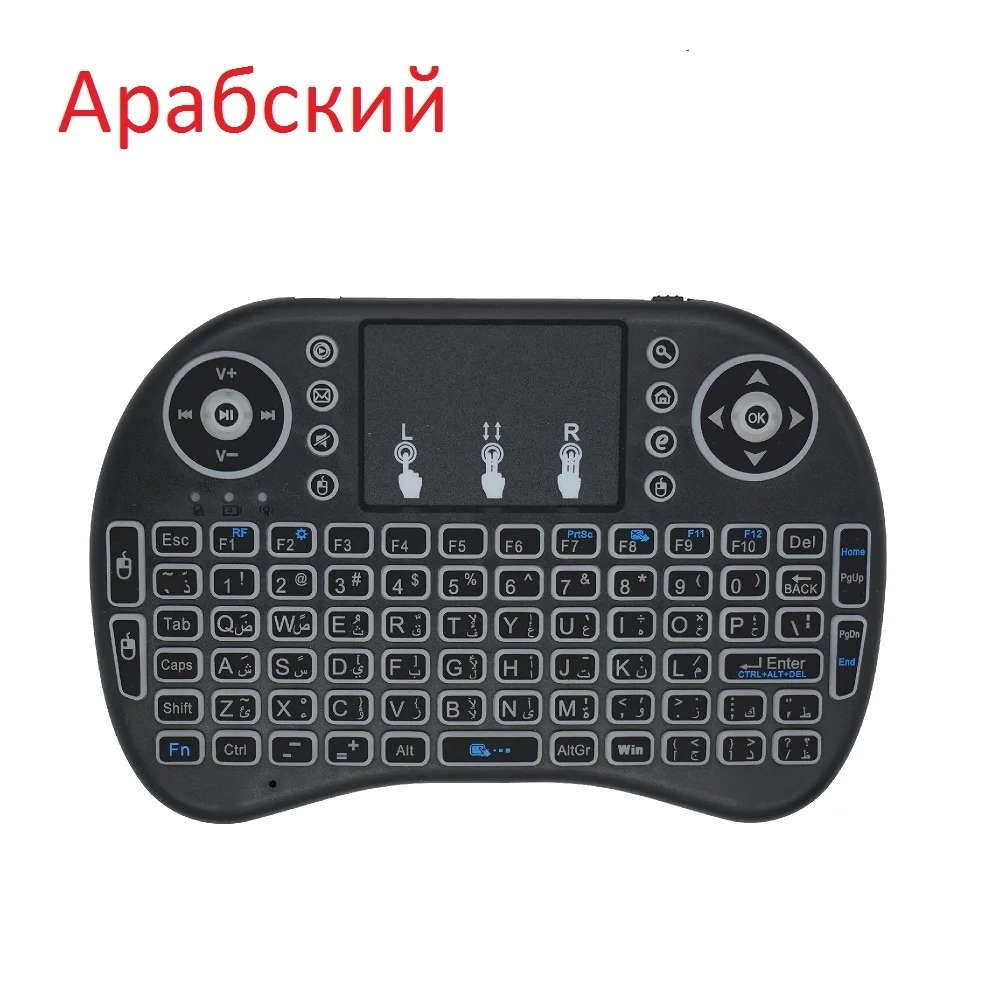 Беспроводная клавиатура i8 русская английская Арабская иврит Испанская версия 2 4