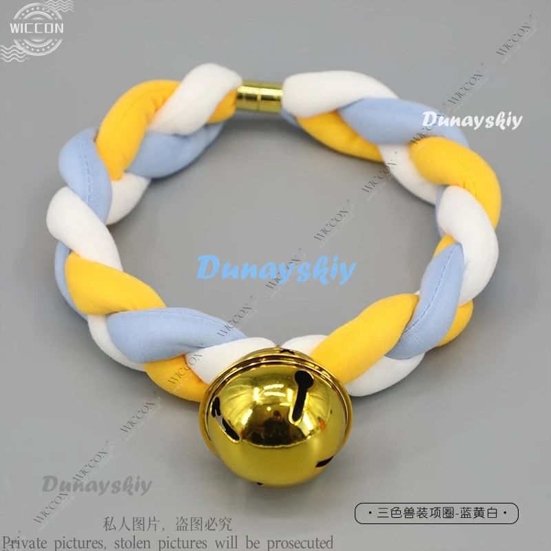 Пушистый костюм для косплея трехцветный меховой колье женщин и мужчин унисекс