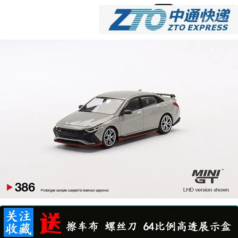 

MINI GT 1:64 Hyundai Elantra N Cyber Diecast Car Model