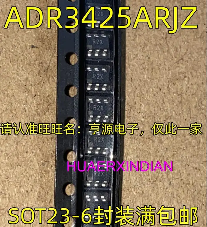 10 шт. новый оригинальный ADR3425ARJZ R2X SOT23-6