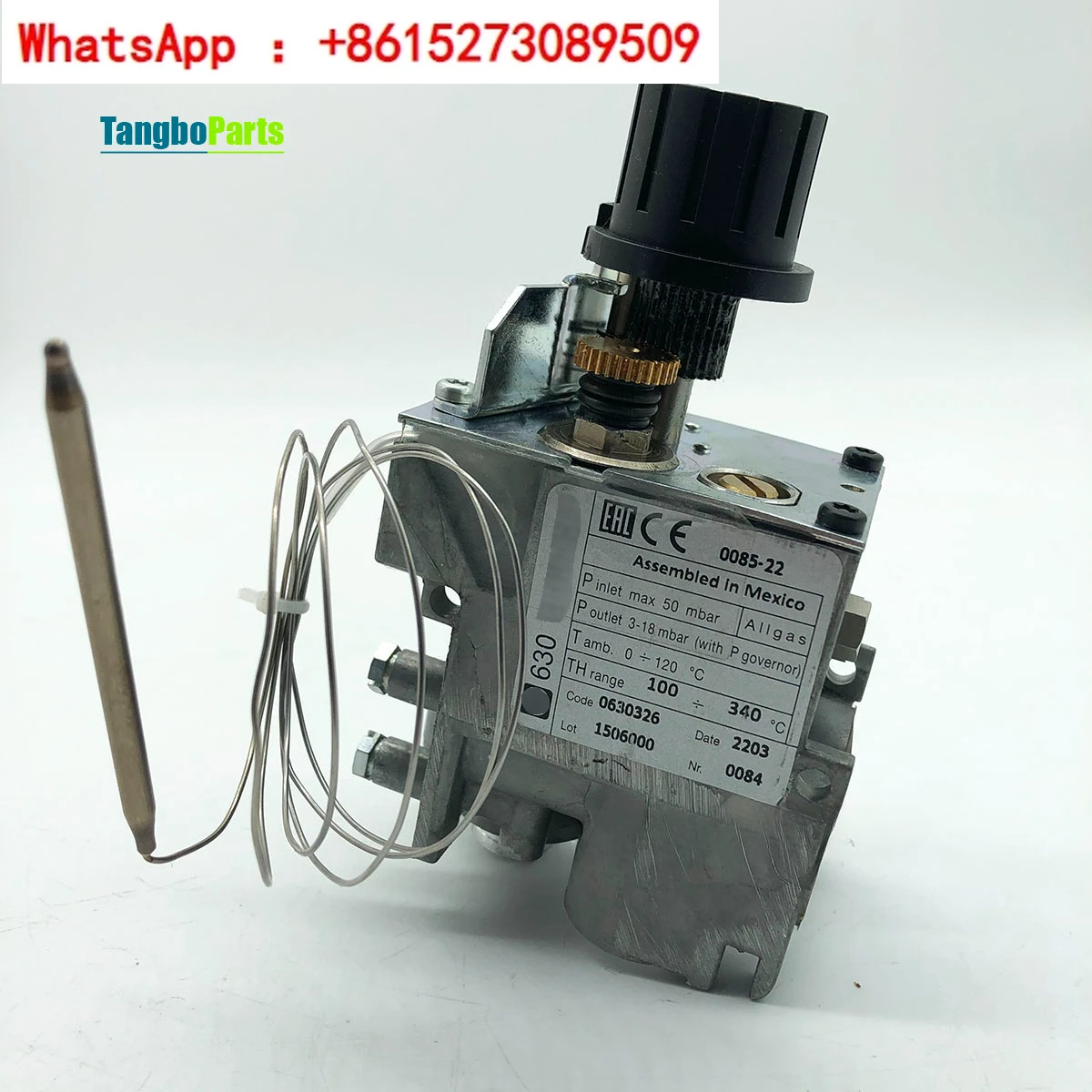 Регулирующий клапан для газовой фритюрницы OVen SIT 630