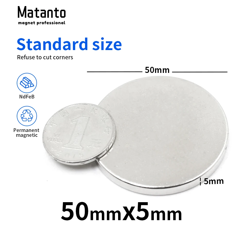 1/2/3 шт. мощные Круглые неодимовые магниты 50x5 мм