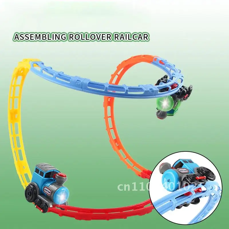 Поезд на роликах автомобиль сделай сам дорожка для сращивания музыка