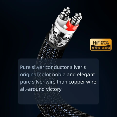 ATAUDIO Uдлинительный кабель 2RCA-2RCA