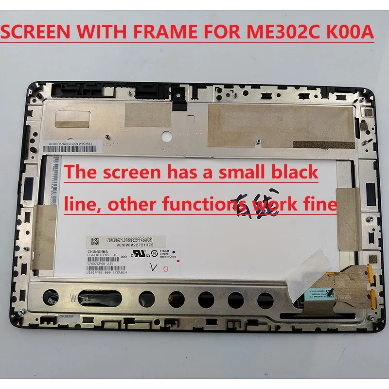 ЖК-дисплей панель монитор сенсорный экран дигитайзер стекло в сборе с рамкой для