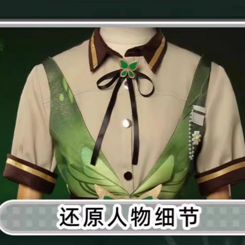 Nikki Косплей Аниме Женщины Девушки Милое Платье Костюм Бесконечность Одежда Для