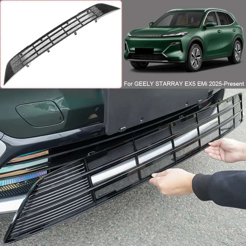 Фото Модифицированная передняя защитная сетка от насекомых из ABS для GEELY STARRAY EX5 EMi 2025-2026, центральная решетка воздухозаборника переднего бампера автомобиля №2