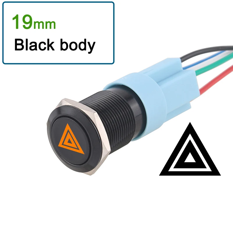 

Антивандальная металлическая кнопка DIANQI для автомобиля "Аварийная остановка", 16/19 мм, 12В