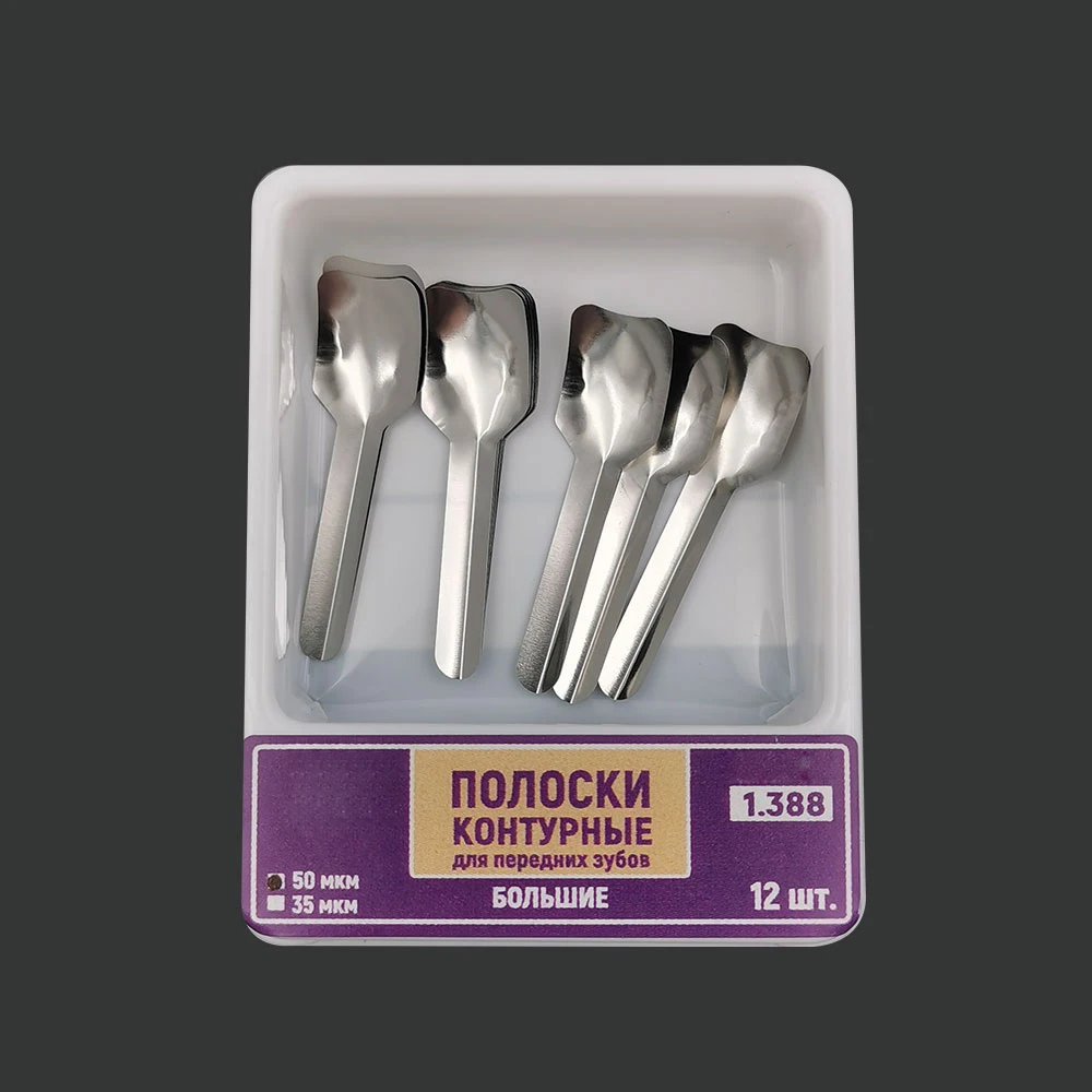 12pcs/box Dental Proximal Anterior Strips Large Small Twin Anterior Matrices Matrix Systems TOR Dental Restoration Materials