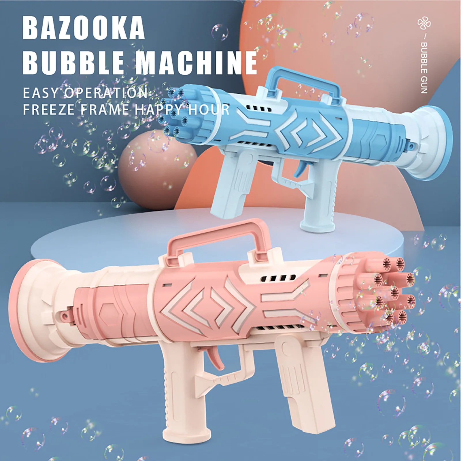 Электрическая машинка для мыльных пузырей детей игрушка-пистолет игр на